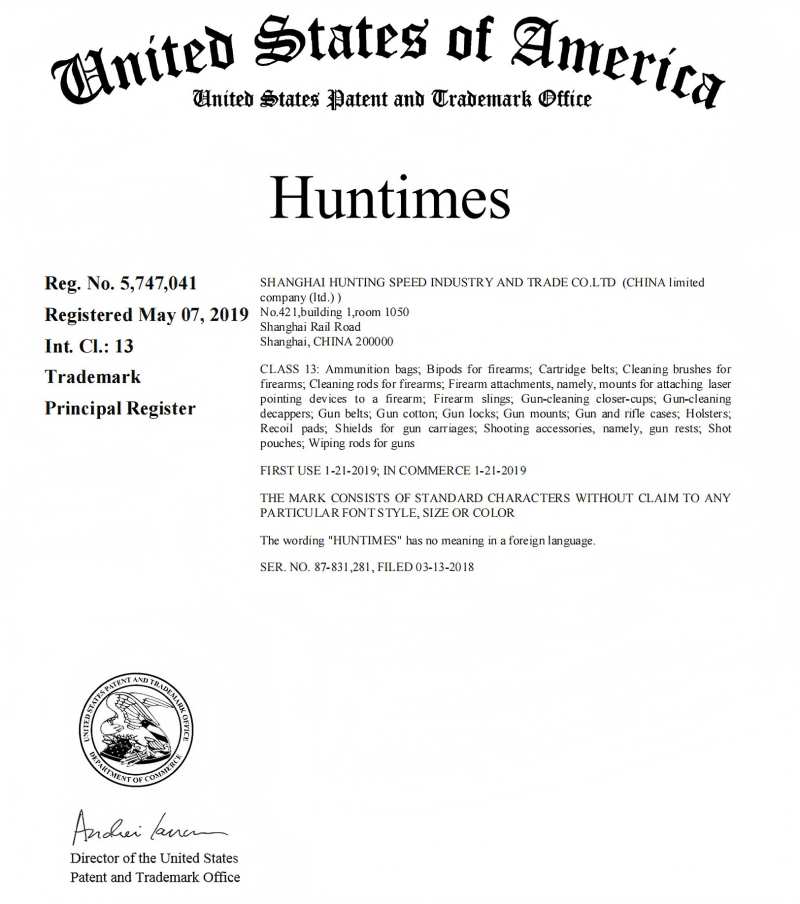 Щетки Huntimes рекомендуют вам новые продукты высококачественного и рыночного теста